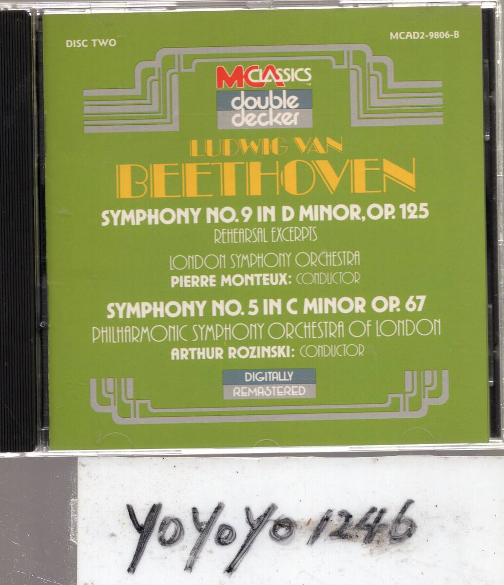 mt405 ベートーヴェン：交響曲第9番「合唱」、第5番「運命」/ロジンスキの画像1
