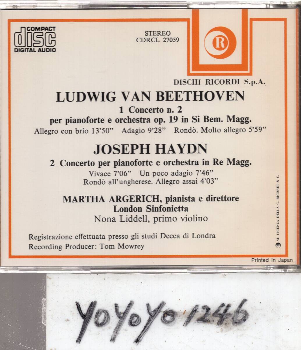 pc272 ベートーヴェン＆ハイドン：ピアノ協奏曲/アルゲリッチの画像2