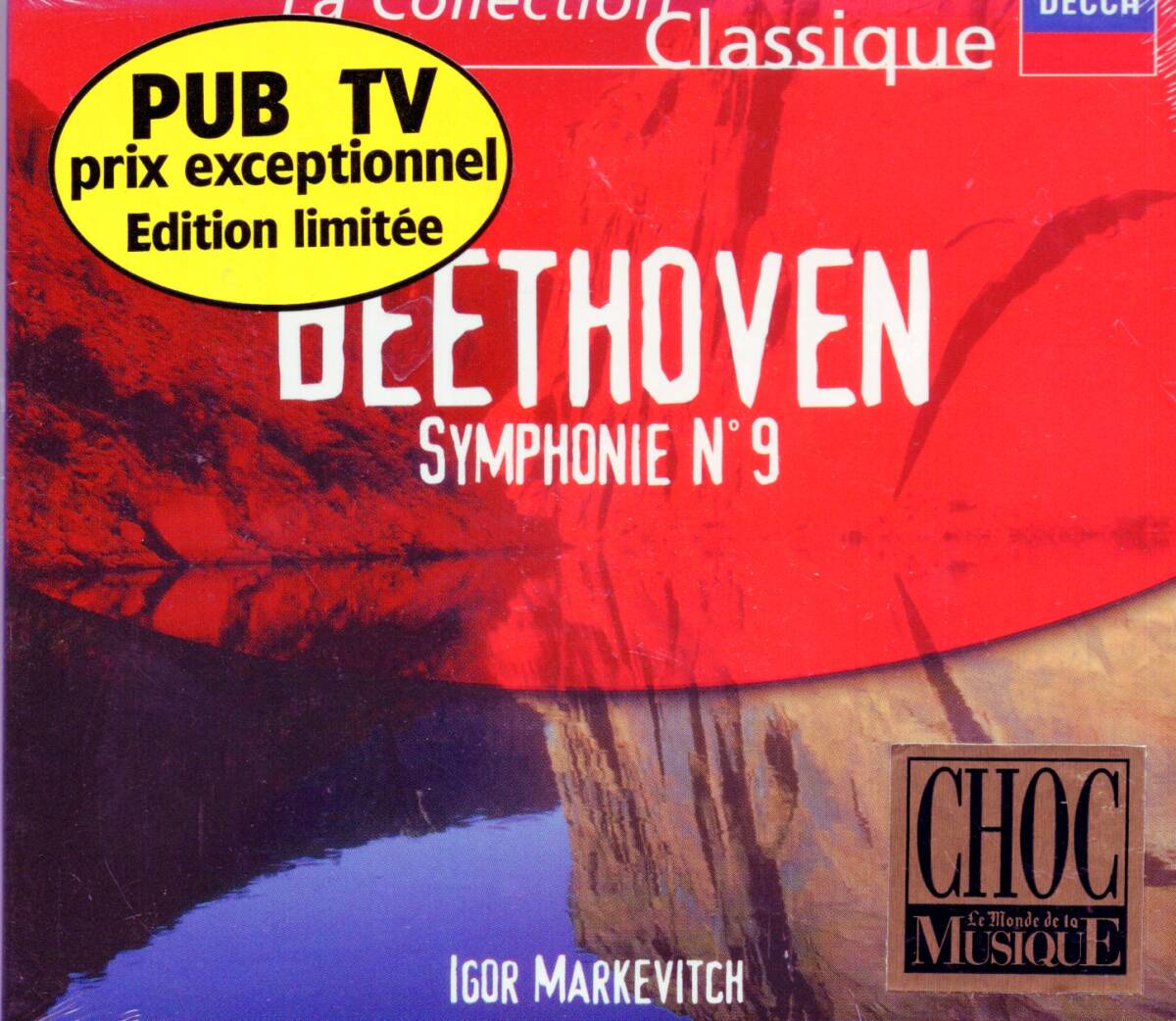 mt309   ベートーヴェン：交響曲第9番「合唱」／マルケヴィッチの画像1