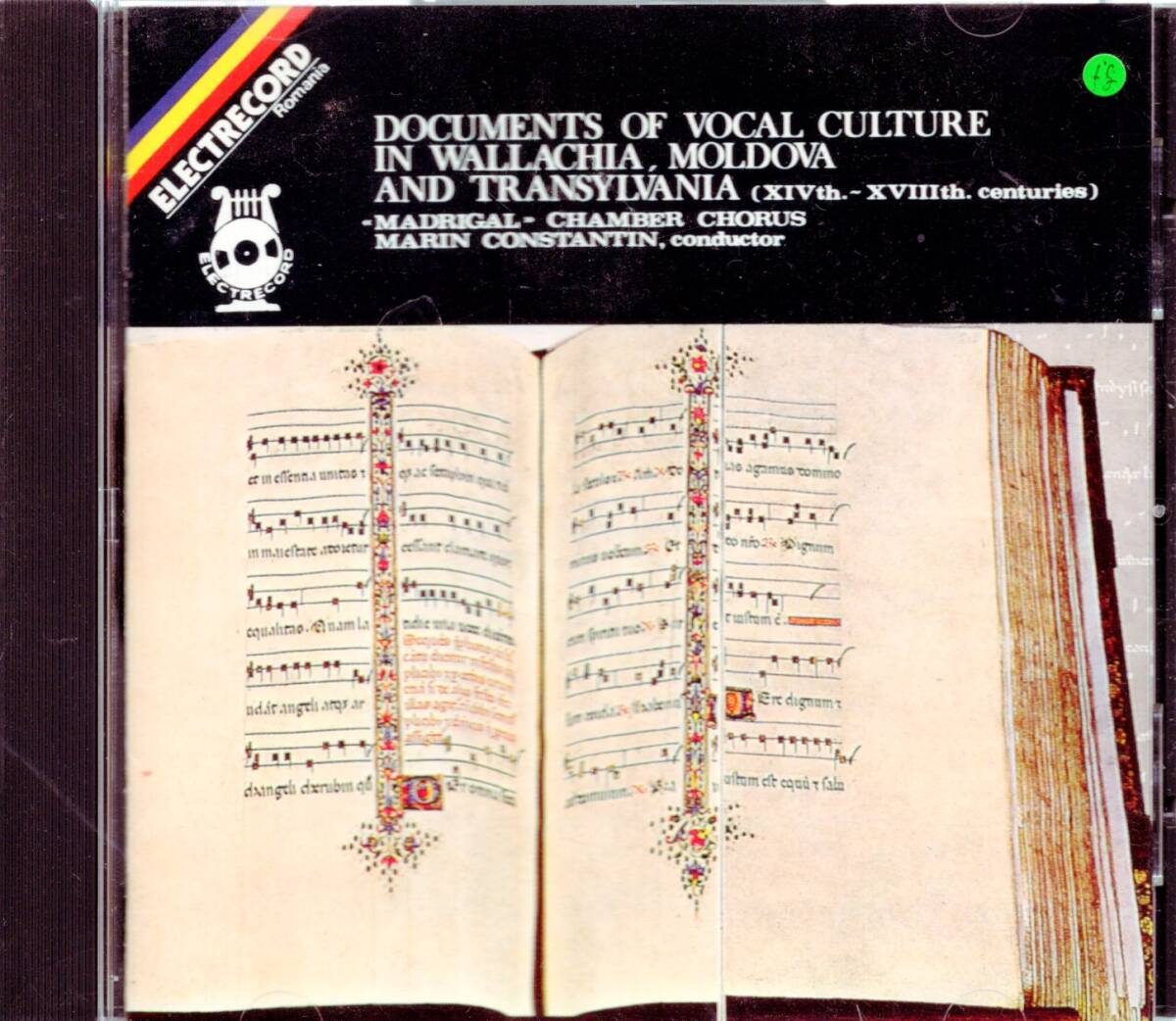 ol976  DOCUMENTS OF VOCAL CULTURE /CONSTANTINの画像1