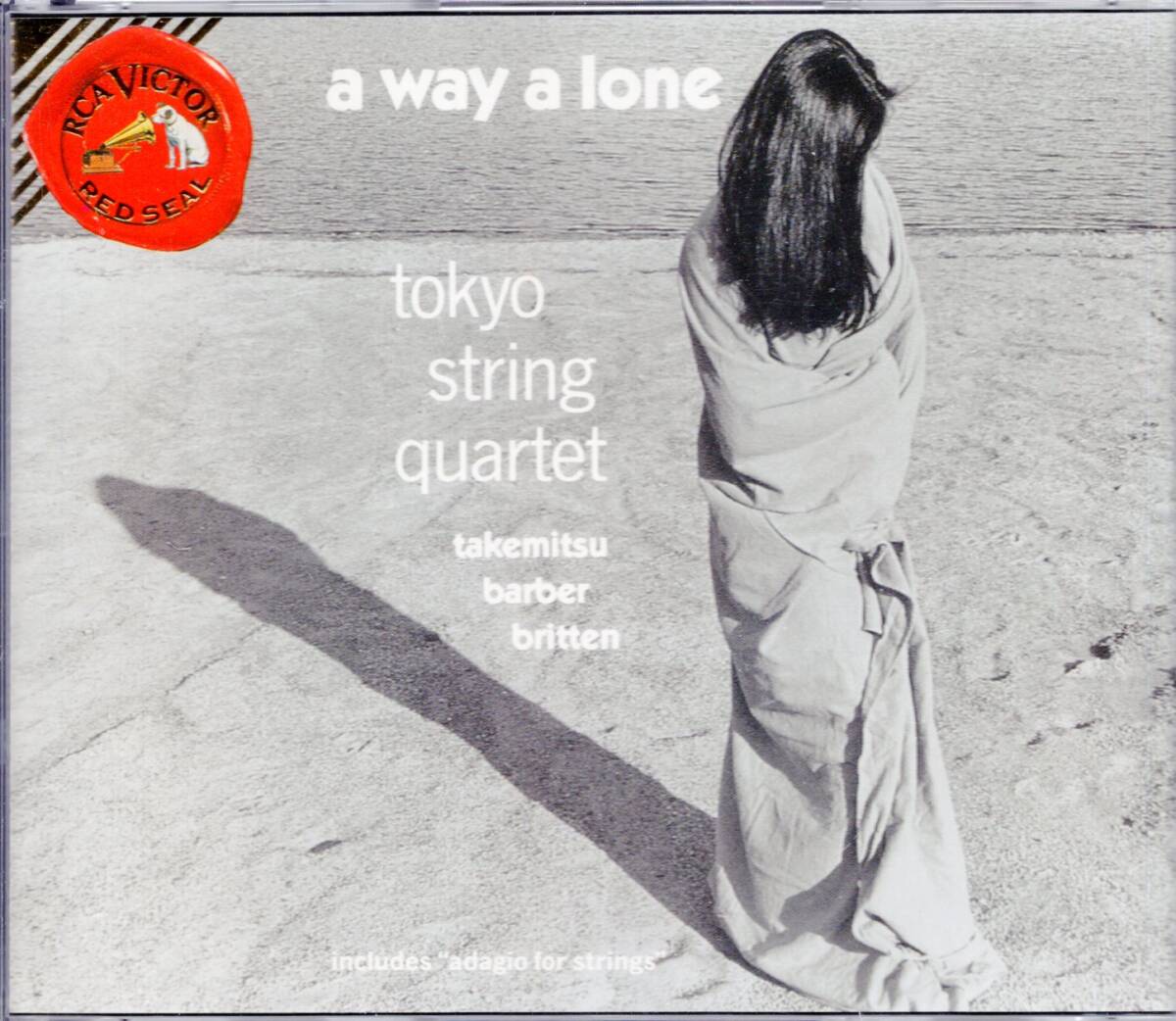 b401 武満徹 他： A WAY ALONE ／TOKYO STRING QUARTETの画像2