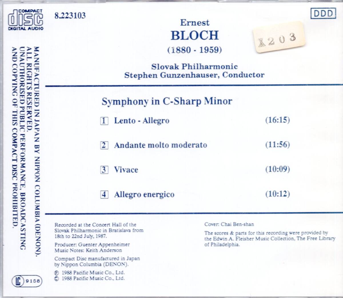 yo374   BLOCH : 交響曲 C-SHARP MINOR /GUNZENHAUSERの画像2