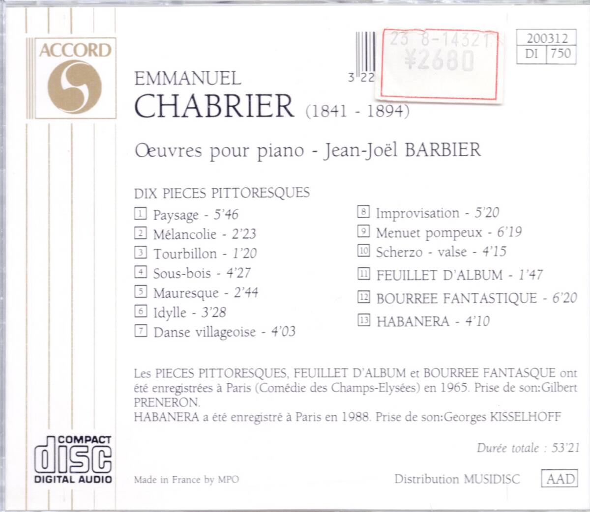 a776 CHABRIER: OEUVRES POUR PIANO /BARBIERの画像2