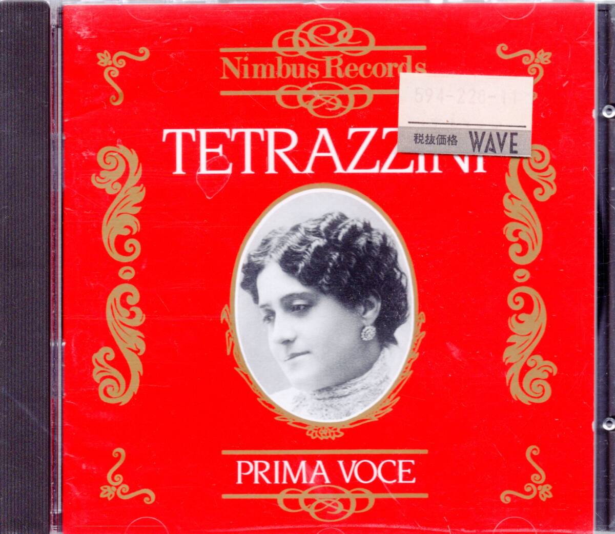 mt52　　　ブラームス他：SERENATA INUTILE /TETRAZZINI_画像1