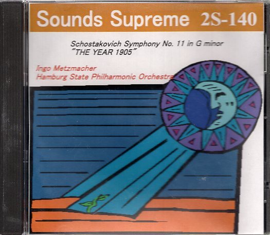 ショスタコーヴィチ：交響曲第１１番「１９０５年」/インゴ・メッツマッハーの画像1