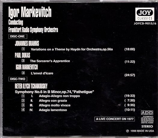 チャイコフスキー：交響曲第６番「悲愴」/マルケヴィチ＆フランクフルト放送響（２CD)の画像2