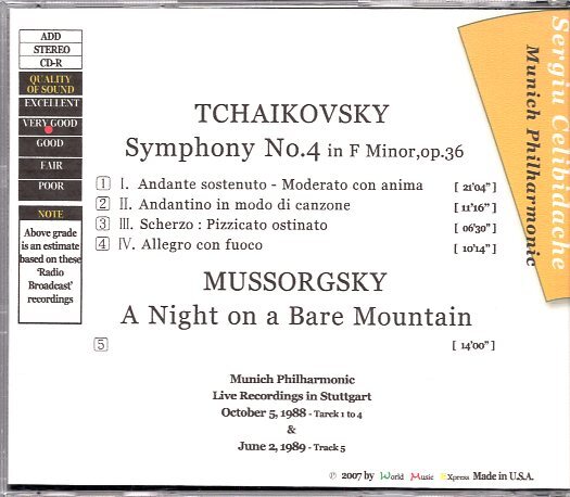 チャイコフスキー：交響曲第４番、ムソルグスキー：禿山の一夜/チェリビダッケ＆ミュンヘン・フィルの画像2