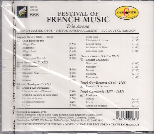 TRIO AVENA/FESTIVAL OF FRENCH MUSICの画像2