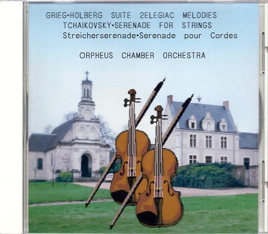 グリーグ：ホルベルク組曲、チャイコフスキー：弦楽のためのセレナード/オルフェウス室内管弦楽団の画像1
