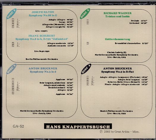 ハイドン、シューベルト、ワーグナー、ブルックナー/クナッパーツブッシュ指揮（４CD)の画像2