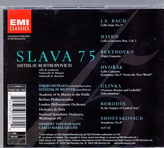 ロストロポーヴィチ/SLAVA 75【4CD】の画像2