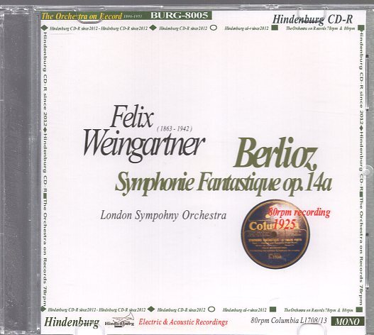 ベルリオーズ：幻想交響曲/ワインガルトナー＆ロンドン交響楽団の画像1