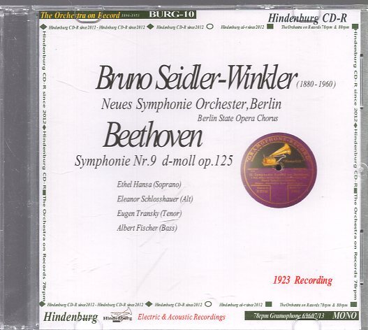 ベートーヴェン：交響曲第９番「合唱」/ブルーノ・ザイドラー＝ウィンクラー＆ベルリン新交響楽団の画像1