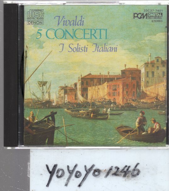 ヴィヴァルディ協奏曲集/イタリア合奏団の画像1