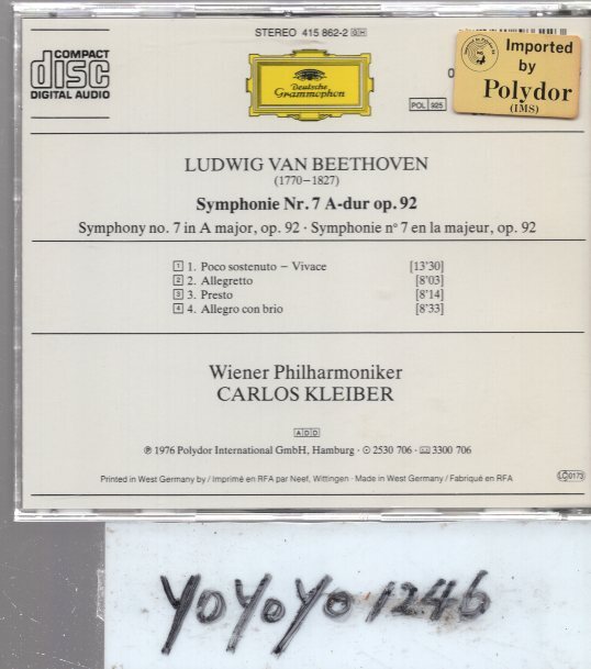 a363 旧西独プレス ベートーヴェン：交響曲第7番/クライバーの画像2