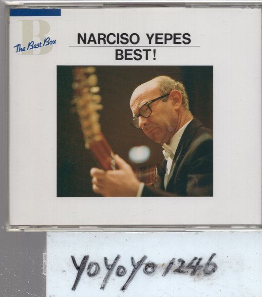 ナルシソ・イエペス・ベスト(2CD)の画像1