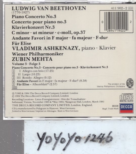 yo396 旧西独プレス ベートーヴェン：ピアノ協奏曲第3番他/アシュケナージ、メータの画像2