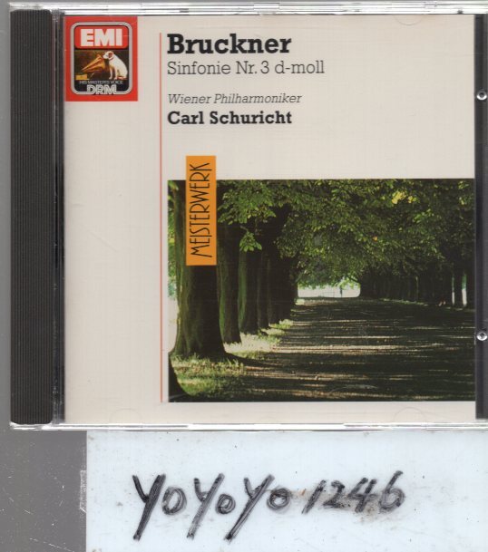 b319 ブルックナー：交響曲第3番/シューリヒトの画像1