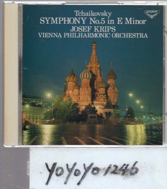 チャイコフスキー：交響曲第5番ホ短調/クリップスの画像1