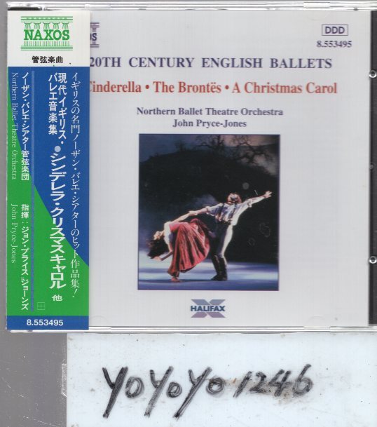 mt299 現代イギリス・バレエ音楽集/シンデレラ・クリスマスキャロル他/ジョン・プライス＝ジョーンズの画像1