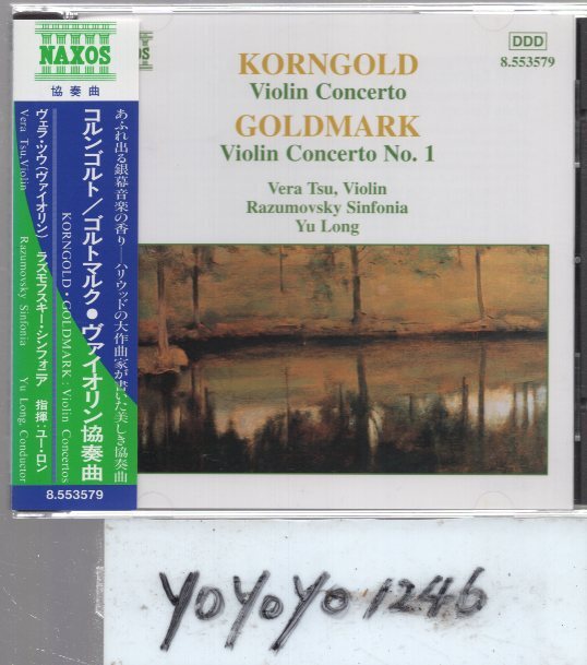 b434 コルンゴルト/ゴルトマルク：ヴァイオリン協奏曲/ツウ、ユー・ロン_画像1