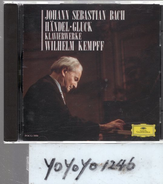 J・S・バッハ：イギリス組曲第3番、ピアノ小品集他/ケンペの画像1