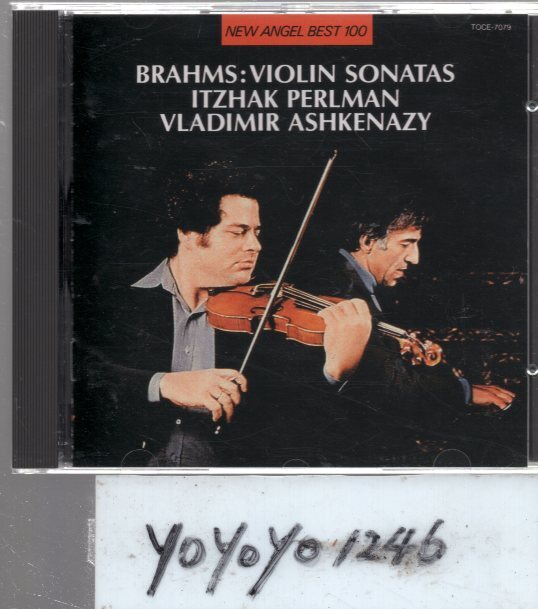 ブラームス：ヴァイオリン・ソナタ全集/パールマン、アシュケナージの画像1