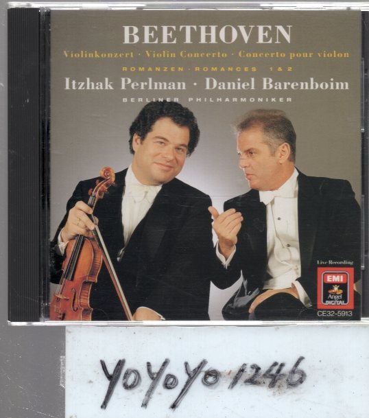ベートーヴェン：ヴァイオリン協奏曲/パールマン、バレンボイムの画像1