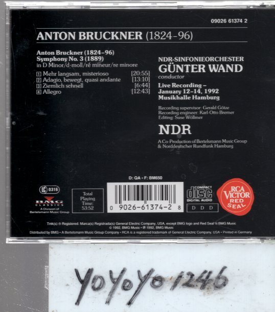 pc85 ブルックナー：交響曲第3番/ヴァントの画像2