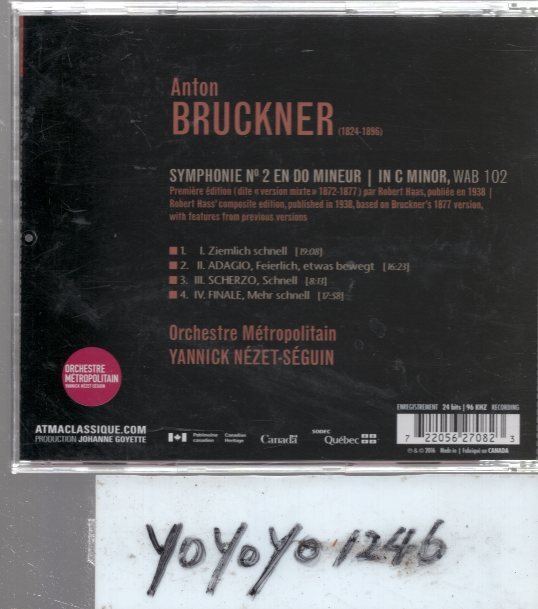yo837 ブルックナー：交響曲第2番/NEZET‐SEGUINの画像2