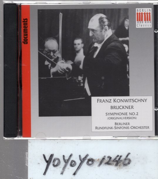 yo354 ブルックナー：交響曲第2番/コンヴィチュニーの画像1