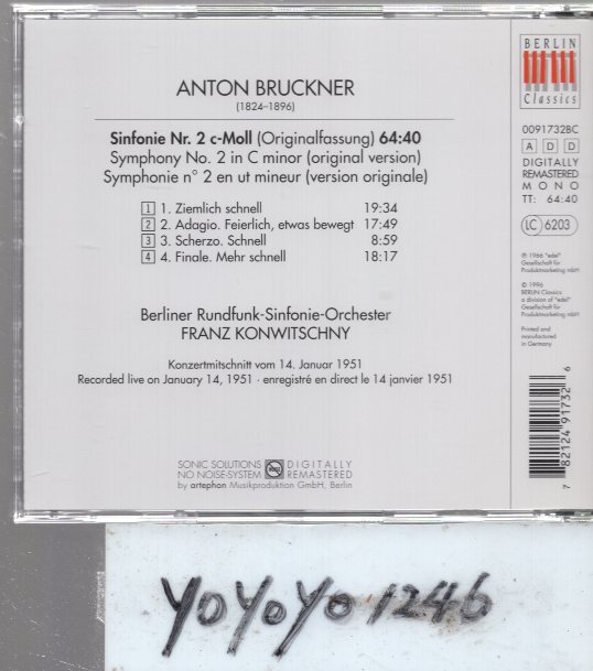 yo354 ブルックナー：交響曲第2番/コンヴィチュニーの画像2