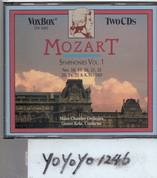 モーツァルト：交響曲集VOL1/Gunter Kehr(2CD)の画像1