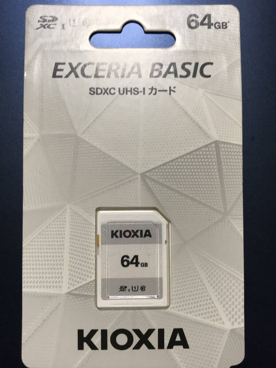 KIOXIA EXCERIA BASIC SDXC-UHS-Iカード 64GB