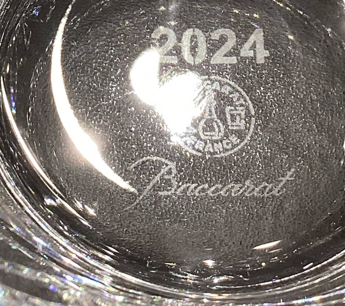 【23254】Baccarat バカラ ルテシア 1客 グラス タンブラー 2024 未使用 二次流通品の画像7