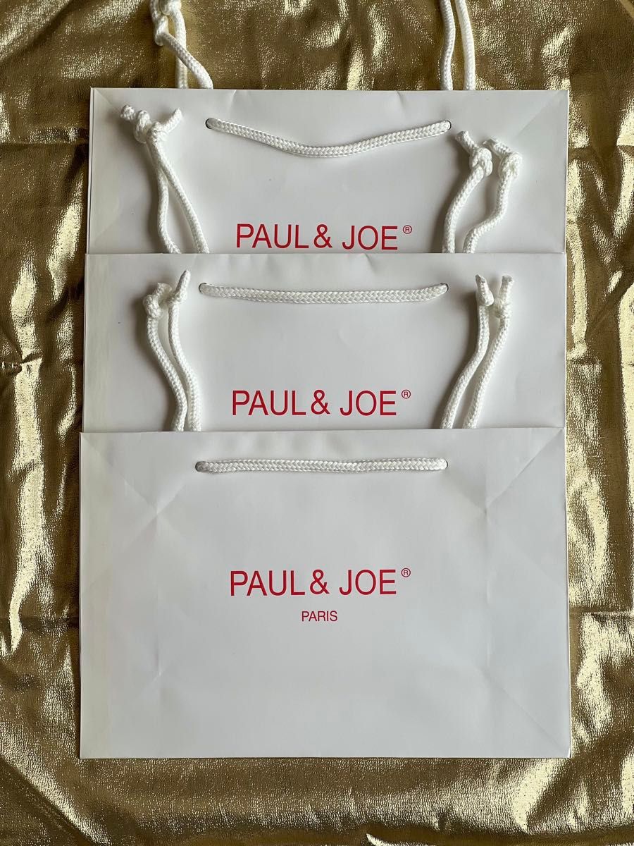 ポール&ジョー ショップ袋 ショッパー 紙袋　3枚セット販売