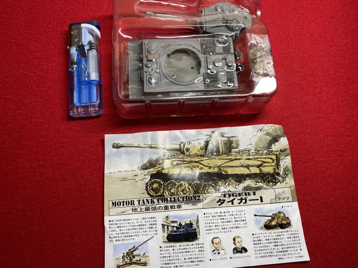 Ａ１０‐未組立品【 01.タイガーⅠ戦車 A .1944年ラトビア ( モータータンク コレクション ) １/ 72 】エフトイズ ＞第二次大戦_画像2