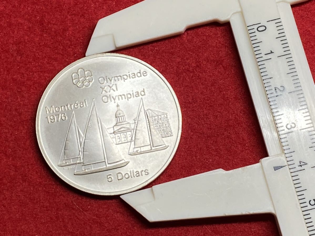 外－２【 カナダ モントリオールオリンピック記念 5ドル銀貨 ( 1973年発行 ) ヨット柄 】＞レア記念コイン 五輪記念銀貨の画像1