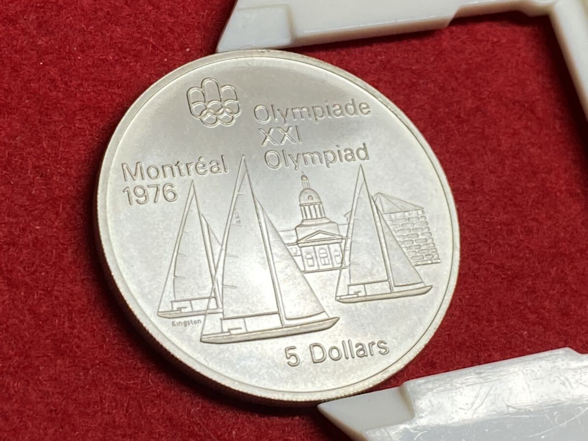 外－２【 カナダ モントリオールオリンピック記念 5ドル銀貨 ( 1973年発行 ) ヨット柄 】＞レア記念コイン 五輪記念銀貨の画像2