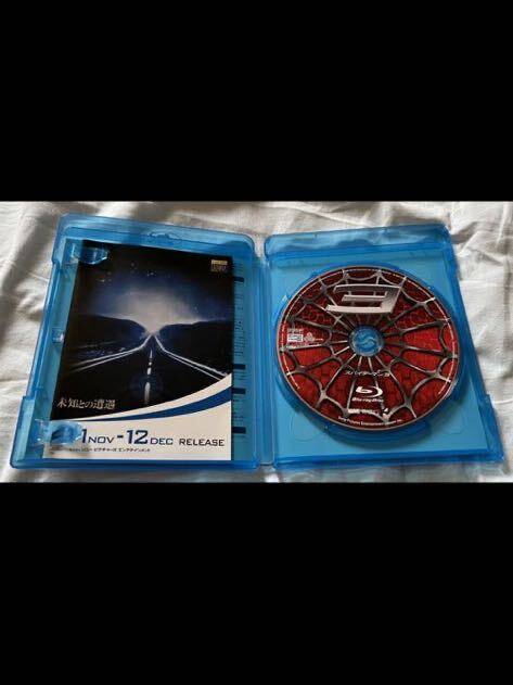 中古品 BD ブルーレイ スパイダーマン3 SPIDER-MAN3_画像3