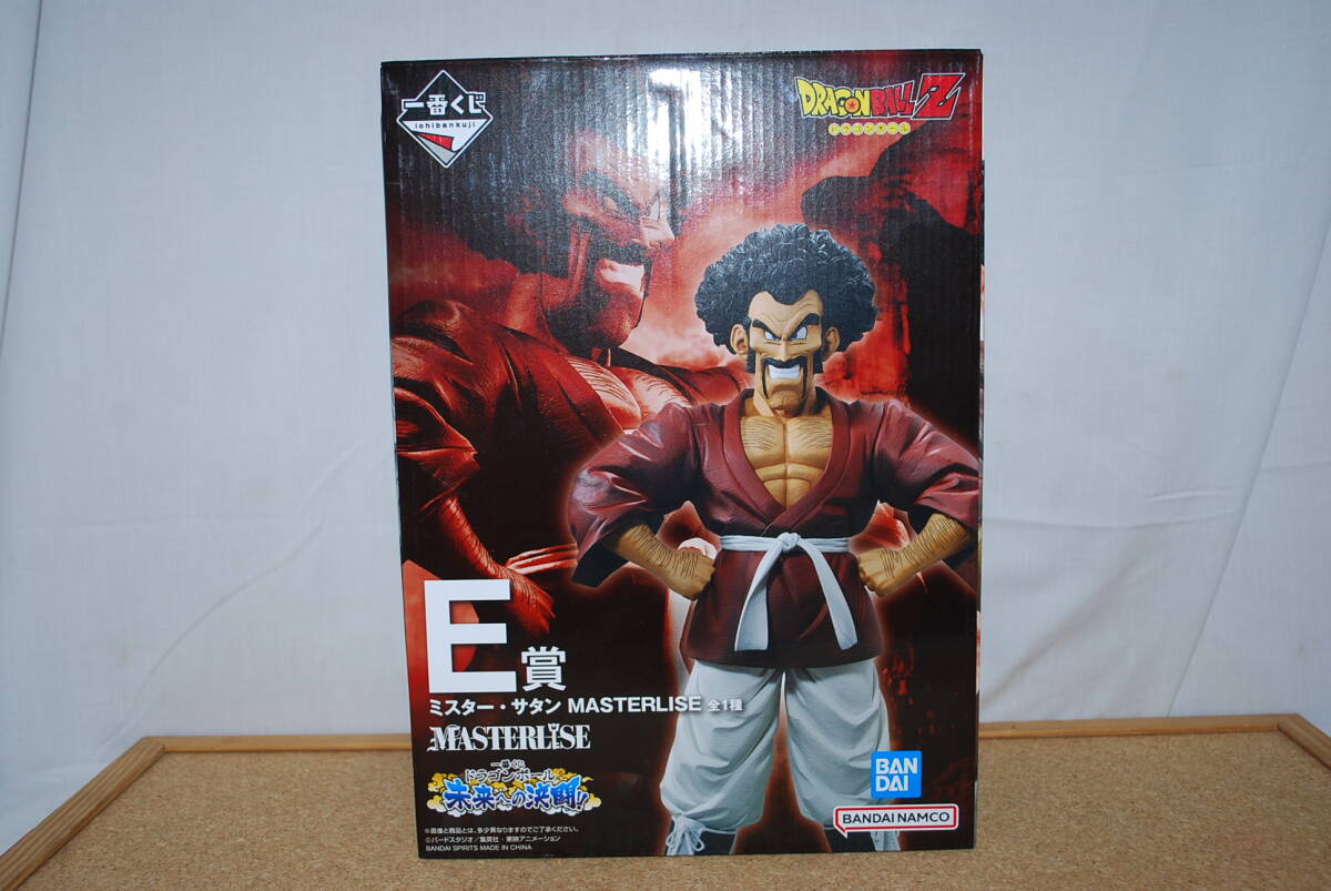 新品 未開封品 バンダイ ドラゴンボール 一番くじ 未来への決闘 E賞 ミスターサタン サイズ 約27cm MASTERISE 2024年4月6日発売_画像1