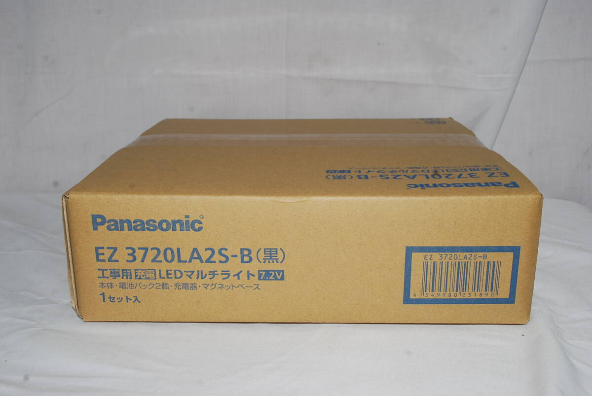 新品 未開封品 Panassonic 工事用充電LEDマルチライト 7.2V EZ3720LA2S-B 黒 本体 電池パック2個 充電器 マグネットベースの画像7