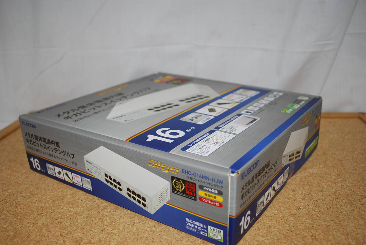 新品 未開封品 ELECOM EHC-G16MN-HJW 1000BASE-T 16ポート ギガビット スイッチング・ハブ の画像4