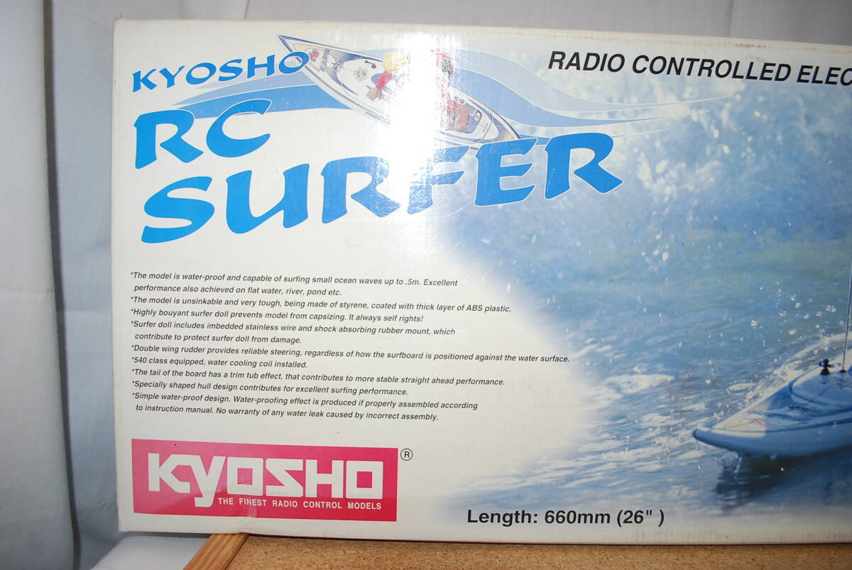  new goods unused not yet constructed rare KYOSHO Kyosho electric RC RC surfer radio-controller 660mm No.40906 electric real surfer waterproof structure figure 