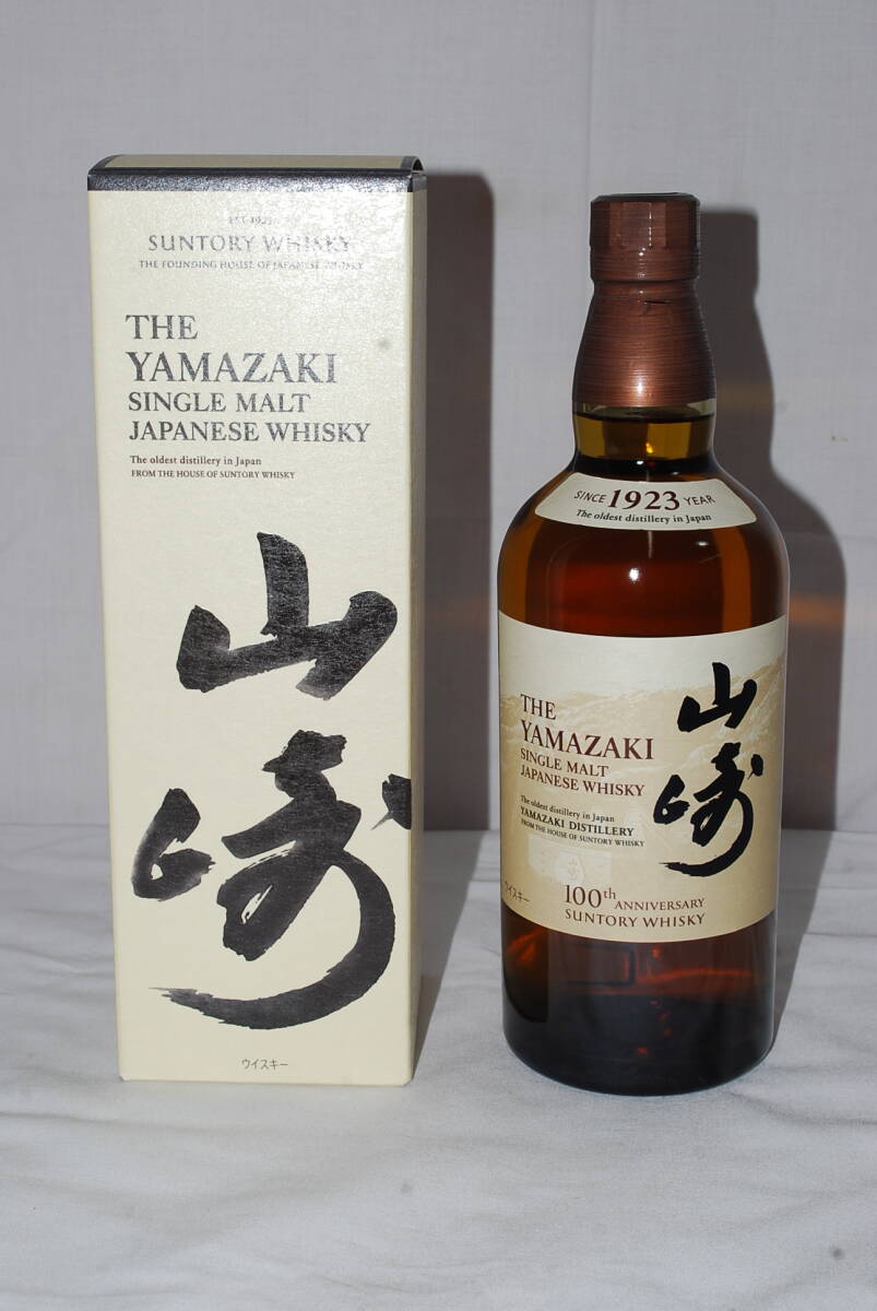 兵庫県のみ発送 新品 未開栓 サントリー 山崎 NV シングルモルト ウイスキー 100周年記念蒸留所ラベル 700ml 43％ 100周年記念ボトル_画像1