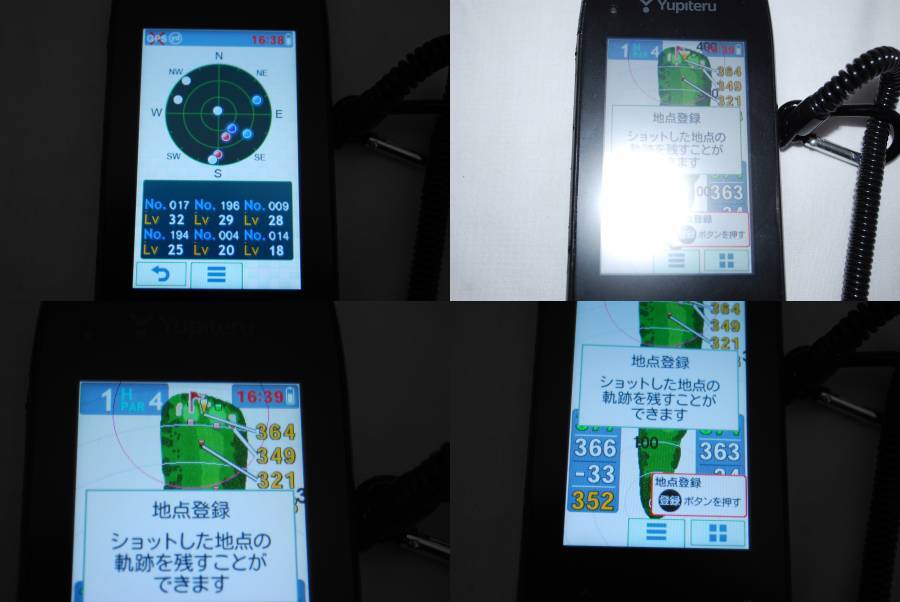中古品 通電確認＆初期化済み Yuplteru GOLF ユピテル ゴルフ GPSナビ YGN7000 SDカード付 社外ケーブル付 取説欠品 の画像9