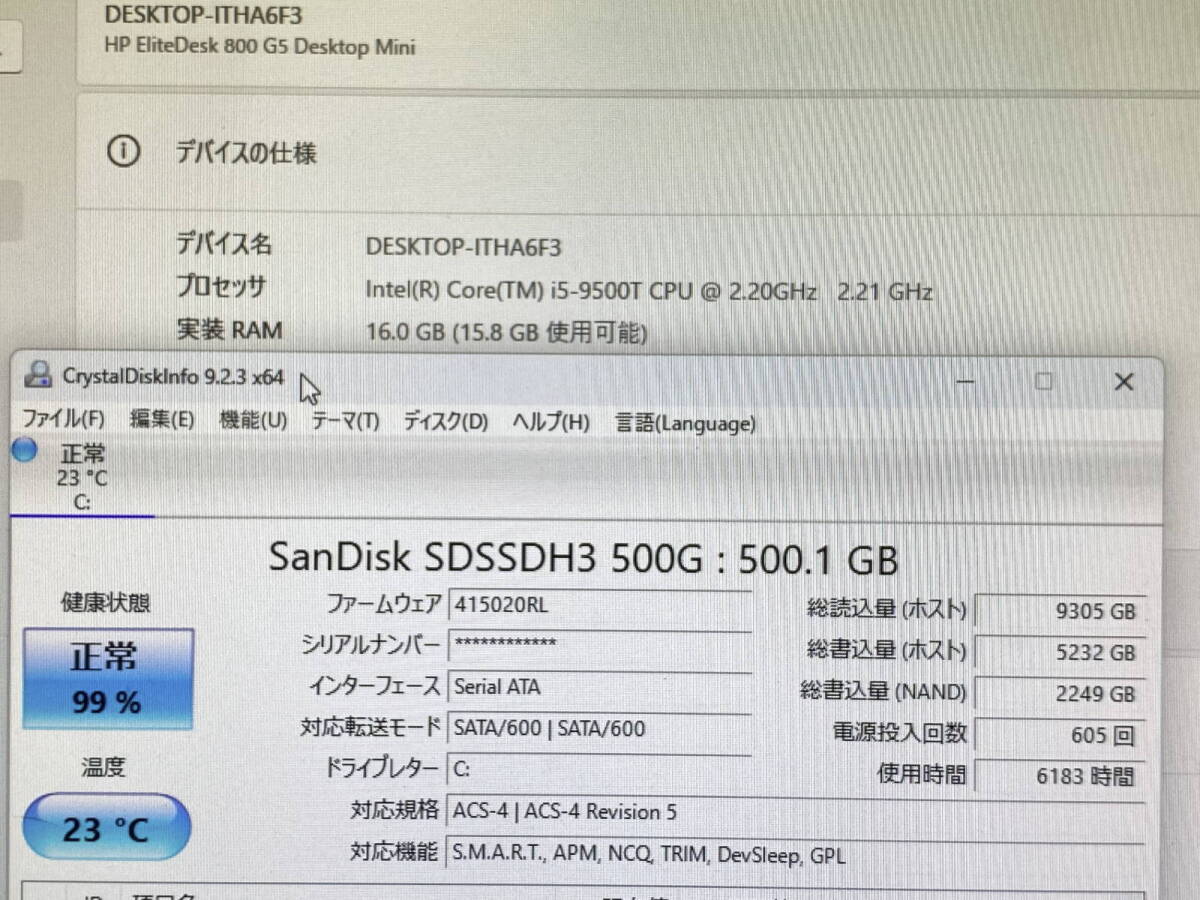 ★超省スペース177×34mm HP EliteDesk 800 G5 Desktop mini Core i5 9500T 2.2GHz/16GB/SSD500GB/DVDスーパーマルチ付属2_画像6