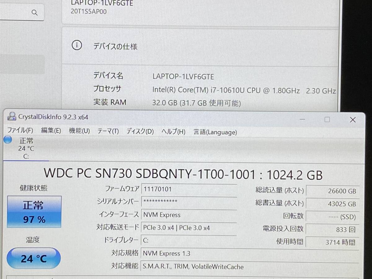 ★メモリ32GB 第10世代Core i7 Lenovo ThinkPad T14s Core i7 10610U 1.8GHz/32GB/NVMe1TB/WiFi/WebCam/14.0FHD IPS/WIN11 3712hの画像8