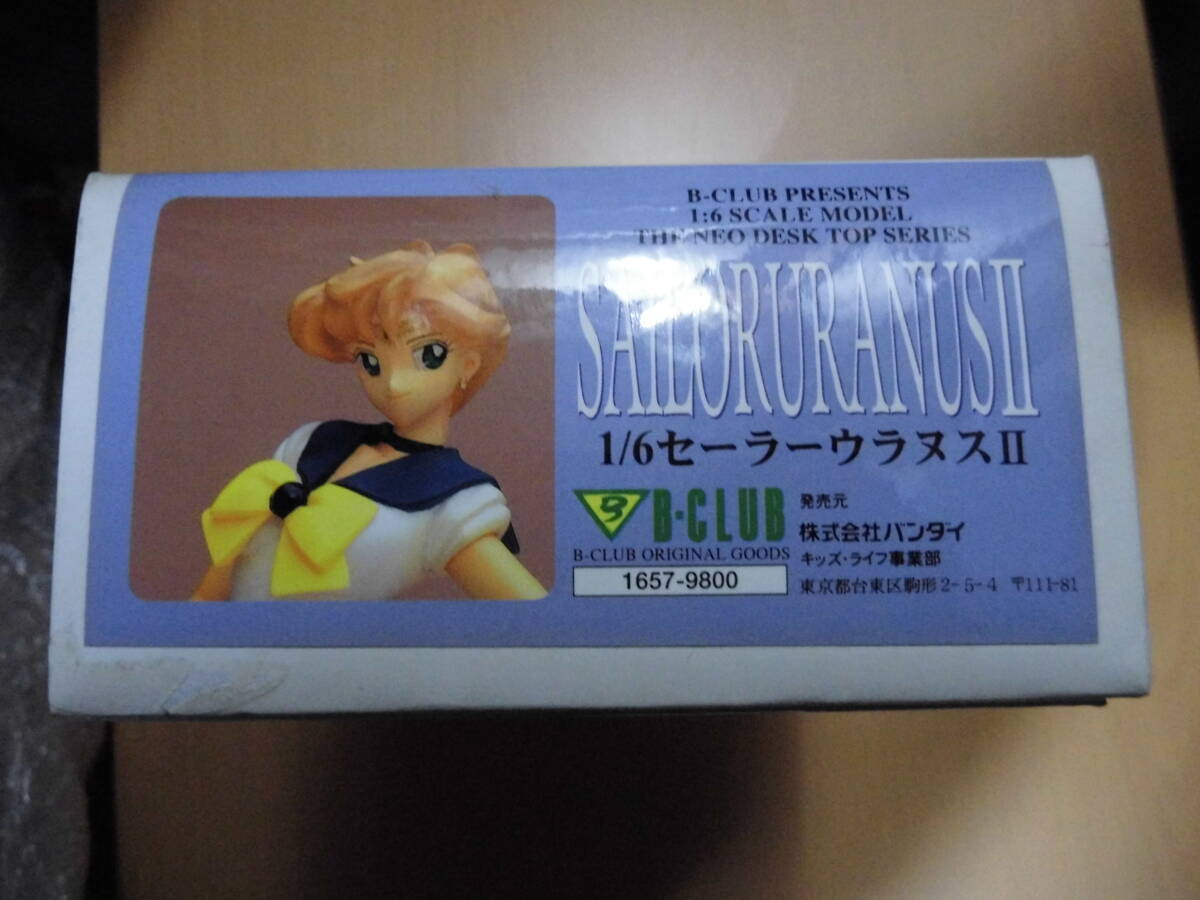 ④未使用新品 美少女戦士セーラームーンS セーラーウラヌスⅡ B-CLUB 1:6レジンキャストキット BANDAI Pretty Soldier SAILOR URANUSⅡの画像2