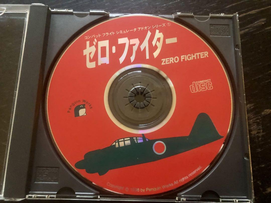 ゼロファイター  零戦フライトシュミレーター CD-ROM Windows 98 ゼロ戦 レシプロ戦闘機 フライトシュミレーター 帝国海軍機の画像5